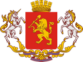 Доставка в Красноярске