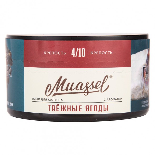 Табак Muassel Medium - Таёжные Ягоды (200 грамм) купить в Красноярске
