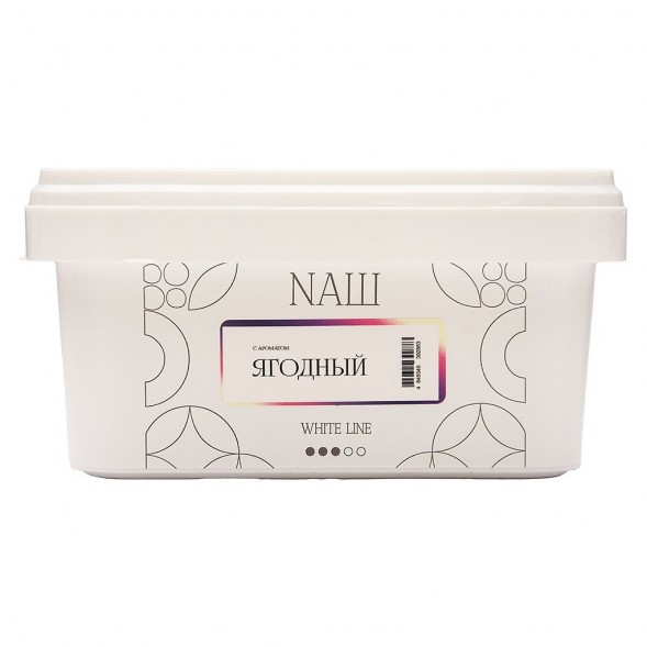 Табак NАШ WHITE - Ягодный (200 грамм) купить в Красноярске