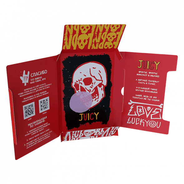 Табак Хулиган Hard - Juicy (Фруктовая Жвачка, 25 грамм) купить в Красноярске