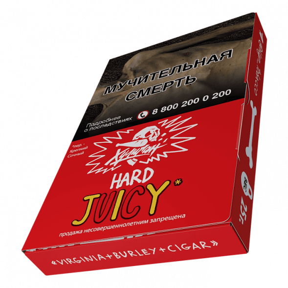Табак Хулиган Hard - Juicy (Фруктовая Жвачка, 25 грамм) купить в Красноярске