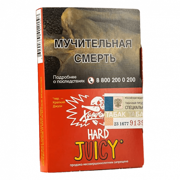 Табак Хулиган Hard - Juicy (Фруктовая Жвачка, 25 грамм) купить в Красноярске
