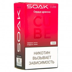 SOAK CUBE - Сердце Дракона (7000 затяжек)