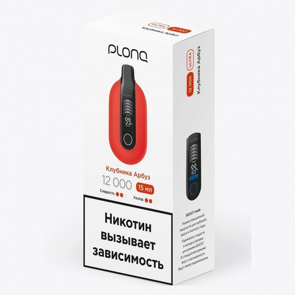 PLONQ ULTRA - Клубника Арбуз (12000 затяжек) купить в Красноярске