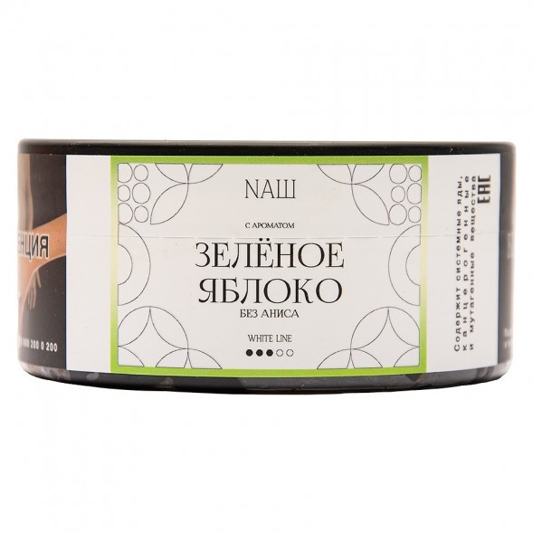 Табак NАШ WHITE - Зелёное Яблоко (100 грамм) купить в Красноярске