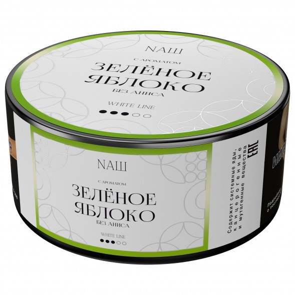 Табак NАШ WHITE - Зелёное Яблоко (100 грамм) купить в Красноярске