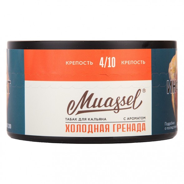 Табак Muassel Medium - Холодная Гренада (200 грамм) купить в Красноярске