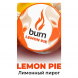 Табак Burn - Lemon Pie (Лимонный Пирог, 200 грамм) купить в Красноярске