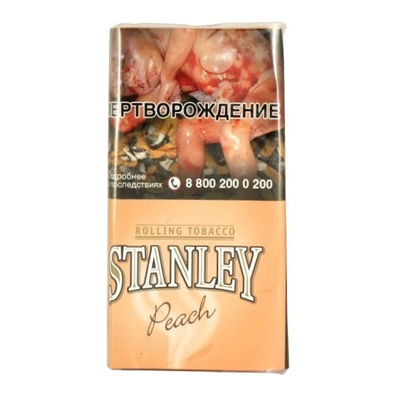 Табак сигаретный Stanley - Peach (30 грамм) купить в Красноярске