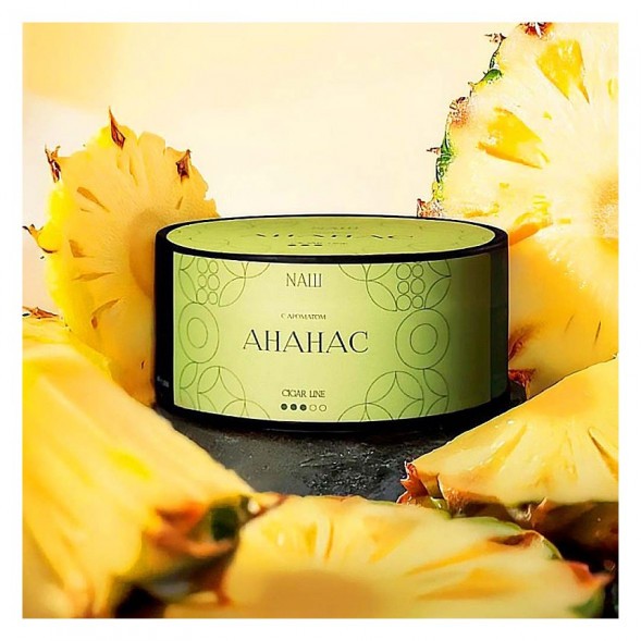 Табак NАШ CIGAR - Ананас (120 грамм) купить в Красноярске