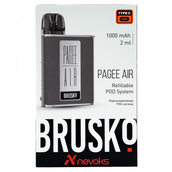 Электронная сигарета Brusko PAGEE AIR - Space Grey (Серый) купить в Красноярске