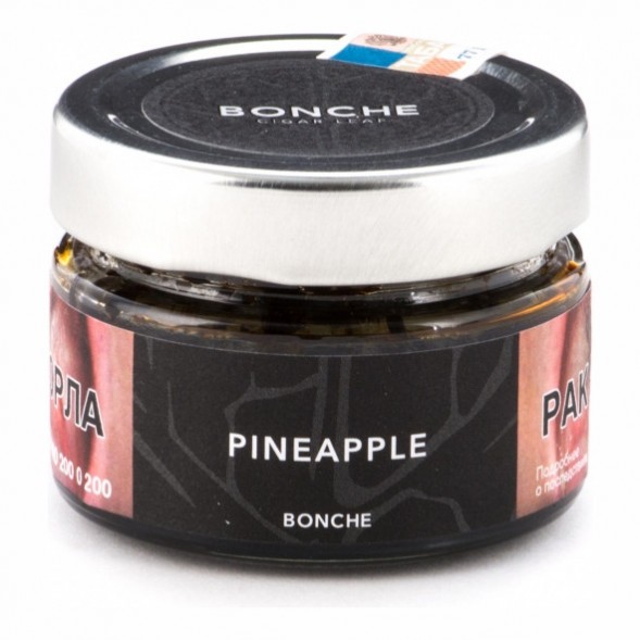 Табак Bonche - Pineapple (Ананас, 120 грамм) купить в Красноярске