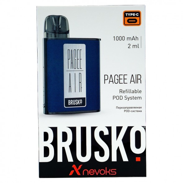 Электронная сигарета Brusko PAGEE AIR - Royal Blue (Синий) купить в Красноярске