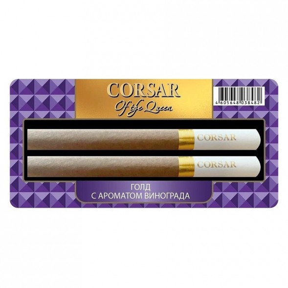 Сигариллы Corsar of the Queen - Gold (Виноград) (20 штук) купить в Красноярске