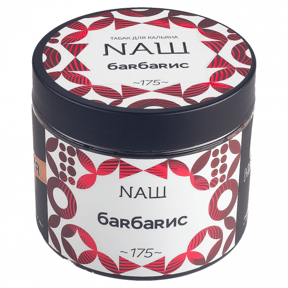 Табак NАШ - Барбарис (200 грамм) купить в Красноярске
