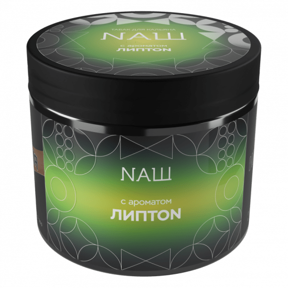 Табак NАШ HARD - Липтон (20 грамм) купить в Красноярске