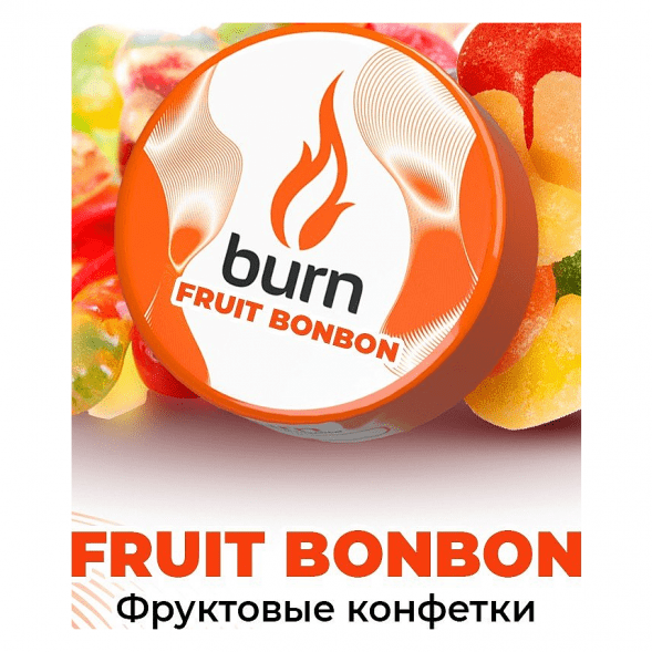 Табак Burn - Fruit Bonbon (Фруктовые Конфеты, 200 грамм) купить в Красноярске