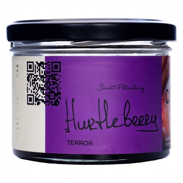 Табак Trofimoff&#039;s Terror - Hurtleberry (Чёрная Смородина, 125 грамм) купить в Красноярске