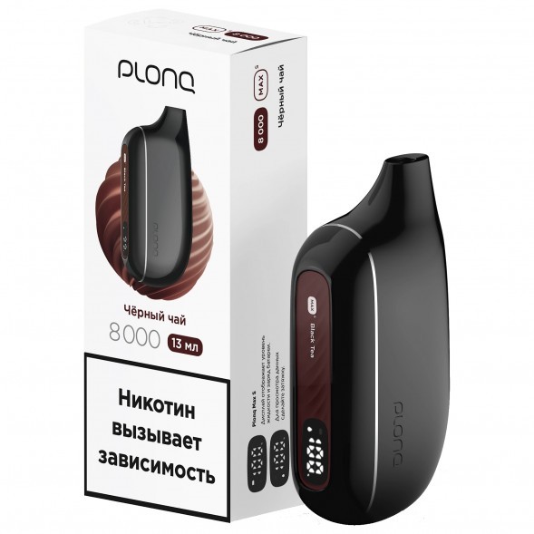 PLONQ MAX SMART - Чёрный Чай (8000 затяжек) купить в Красноярске