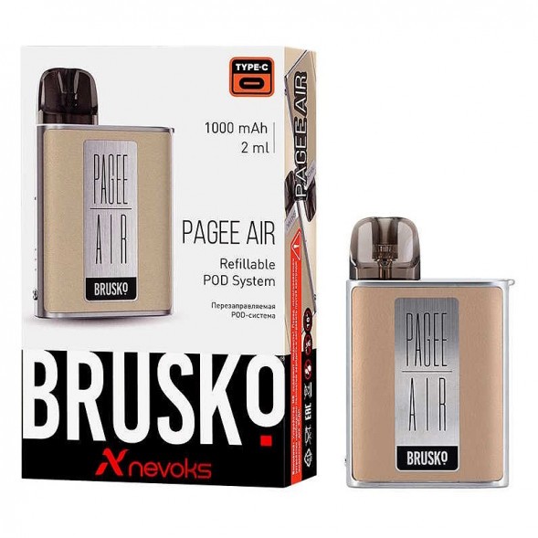 Электронная сигарета Brusko PAGEE AIR - Imperial Gold (Бежевый) купить в Красноярске