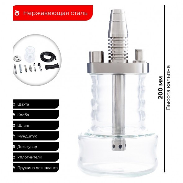 Кальян Pizduk Hookah - Red-Bag (Прозрачная Колба) купить в Красноярске