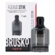 Сменный картридж Brusko - Flexus Stik (3 мл., 1 шт., без испарителя) купить в Красноярске