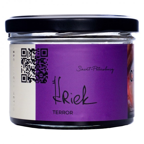 Табак Trofimoff&#039;s Terror - Kriek (Крик, 125 грамм) купить в Красноярске