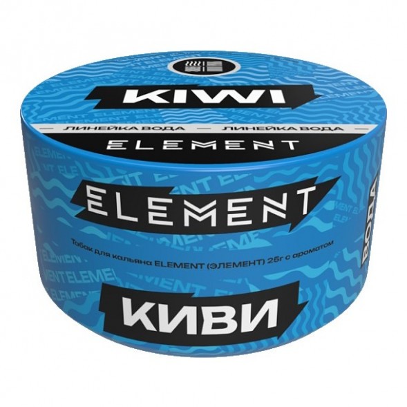Табак Element Вода - Kiwi NEW (Киви, 25 грамм) купить в Красноярске