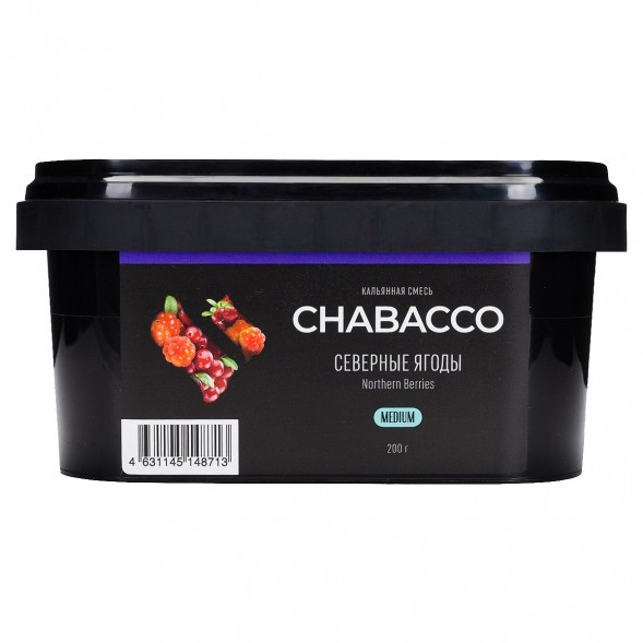 Смесь Chabacco MEDIUM - Northern Berries (Северные Ягоды, 200 грамм) купить в Красноярске