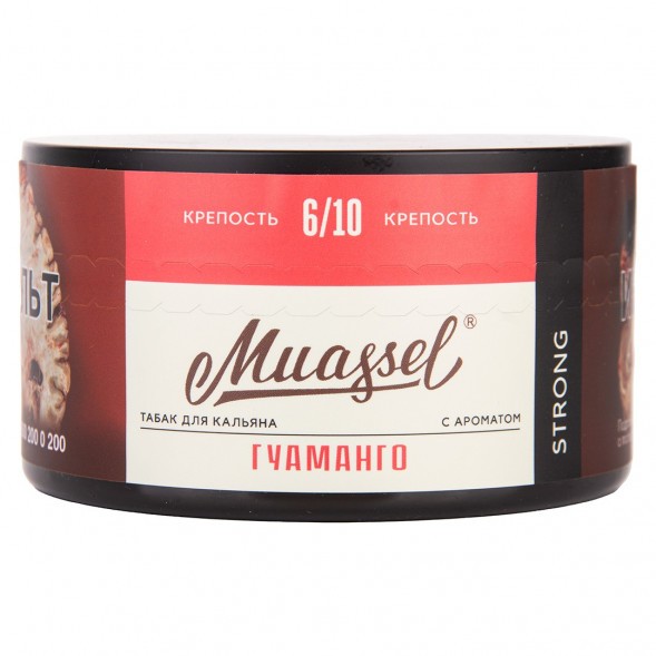 Табак Muassel Strong - Гуаманго (200 грамм) купить в Красноярске