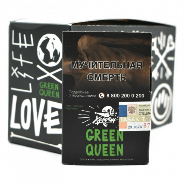 Табак Хулиган - Green Queen (Мятный Чай с Мёдом, 25 грамм) купить в Красноярске