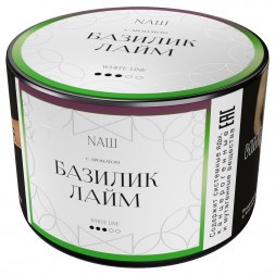 Табак NАШ WHITE - Базилик Лайм (40 грамм)