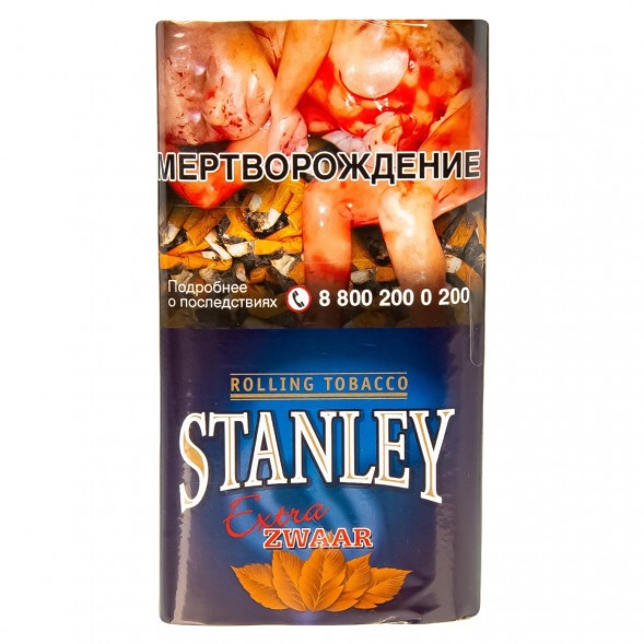 Табак сигаретный Stanley - Extra Zwaar (30 грамм) купить в Красноярске