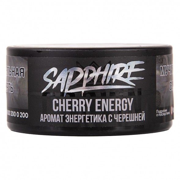Табак Sapphire Crown - Cherry Energy (Энергетик с Черешней, 25 грамм) купить в Красноярске