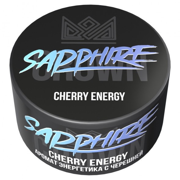 Табак Sapphire Crown - Cherry Energy (Энергетик с Черешней, 25 грамм) купить в Красноярске