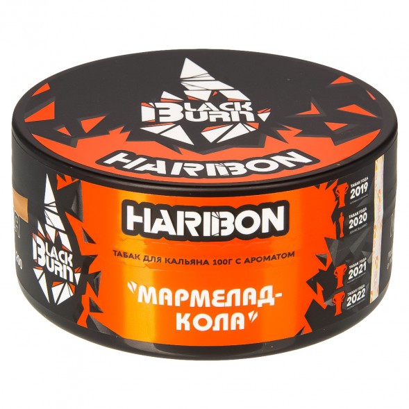 Табак BlackBurn - Haribon (Мармелад-Кола, 100 грамм) купить в Красноярске