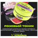 Табак Original Virginia Strong - Розовый Тоник (25 грамм) купить в Красноярске