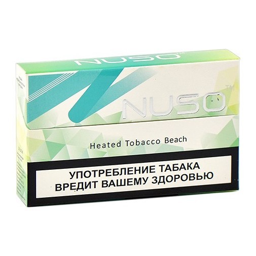 Стики NMATE NUSO - BEACH (Мохито, блок - 10 пачек) купить в Красноярске