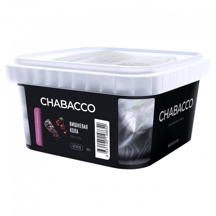 Табак Sebero Black - Mint (Мята, 200 грамм) купить в Красноярске