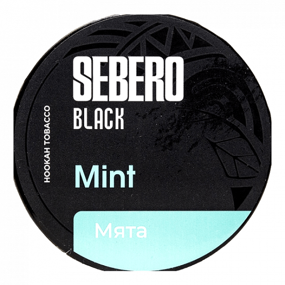 Табак Sebero Black - Mint (Мята, 200 грамм) купить в Красноярске