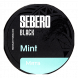 Табак Sebero Black - Mint (Мята, 200 грамм) купить в Красноярске