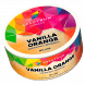Табак Spectrum Mix Line - Vanilla Orange (Апельсин с Ванилью, 25 грамм) купить в Красноярске