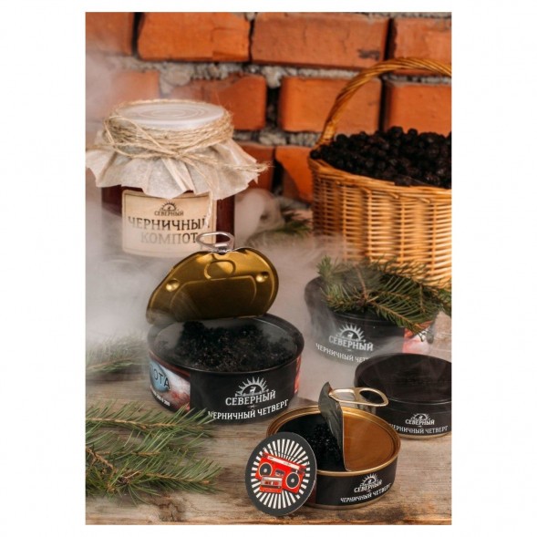 Табак Северный - Черничный Четверг (100 грамм) купить в Красноярске