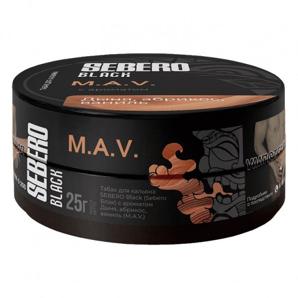 Табак Sebero Black - M.A.V. (Дыня, Абрикос, Ваниль, 25 грамм) купить в Красноярске