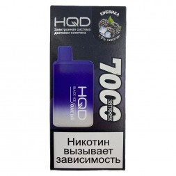 HQD Cuvie BAR - Ежевика со Льдом (Black Ice, 7000 затяжек)
