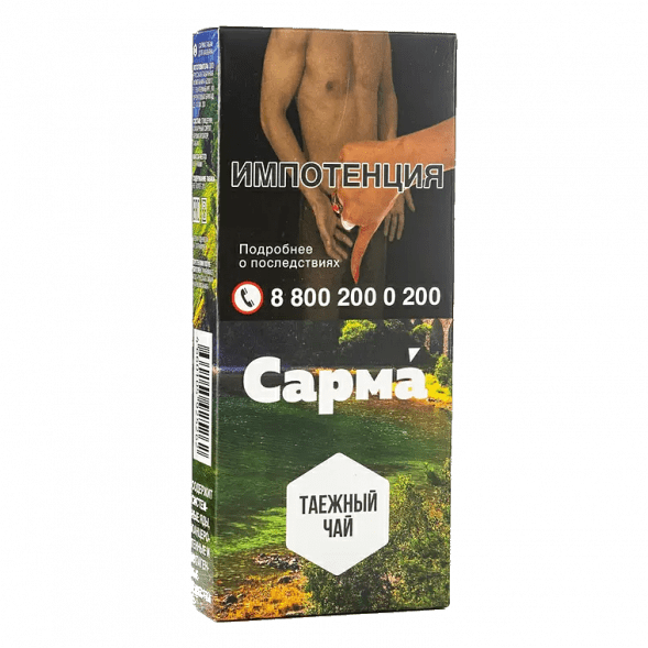 Табак Сарма - Таёжный Чай (40 грамм) купить в Красноярске
