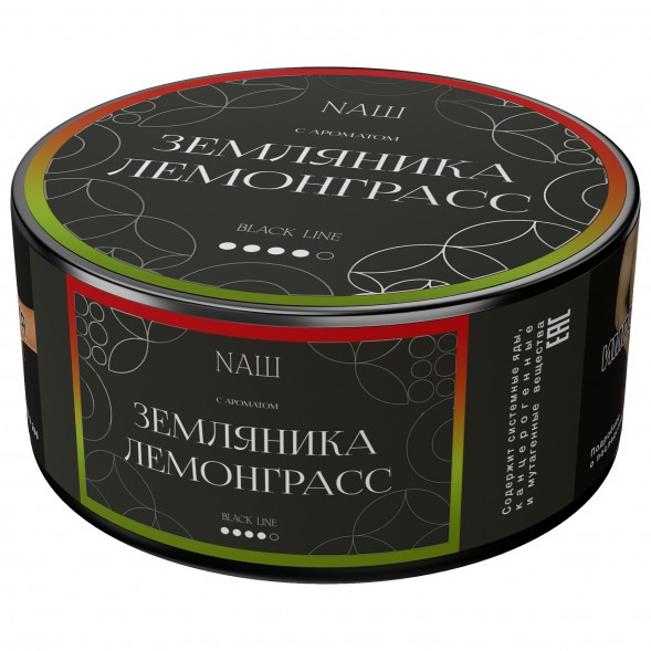 Табак NАШ BLACK - Земляника Лемонграсс (100 грамм) купить в Красноярске