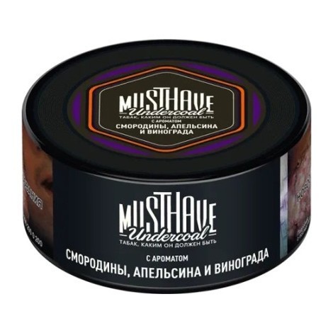 Табак Must Have - Смородина, Апельсин и Виноград (125 грамм) купить в Красноярске