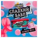 Табак Северный - Сладкий Бабл (40 грамм) купить в Красноярске