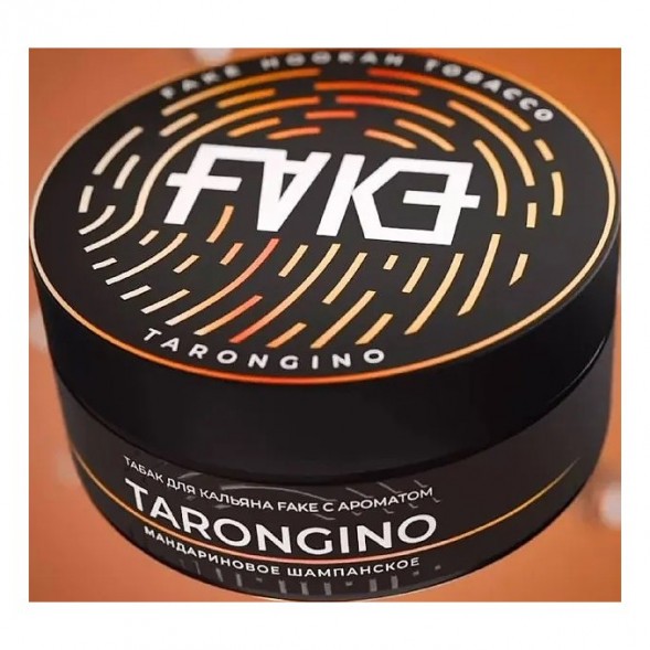 Табак FAKE - Tarongino (Мандариновое Шампанское, 40 грамм) купить в Красноярске
